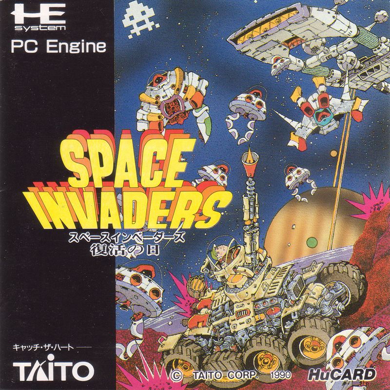 Space Invaders: Fukkatsu No Hi box art for PC Engine
